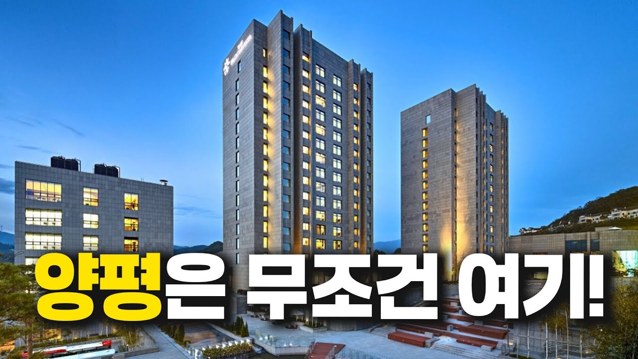 블룸비스타 꼭 가보세요 - 리조트급 부대시설에 캐릭터룸, 물안개뷰까지