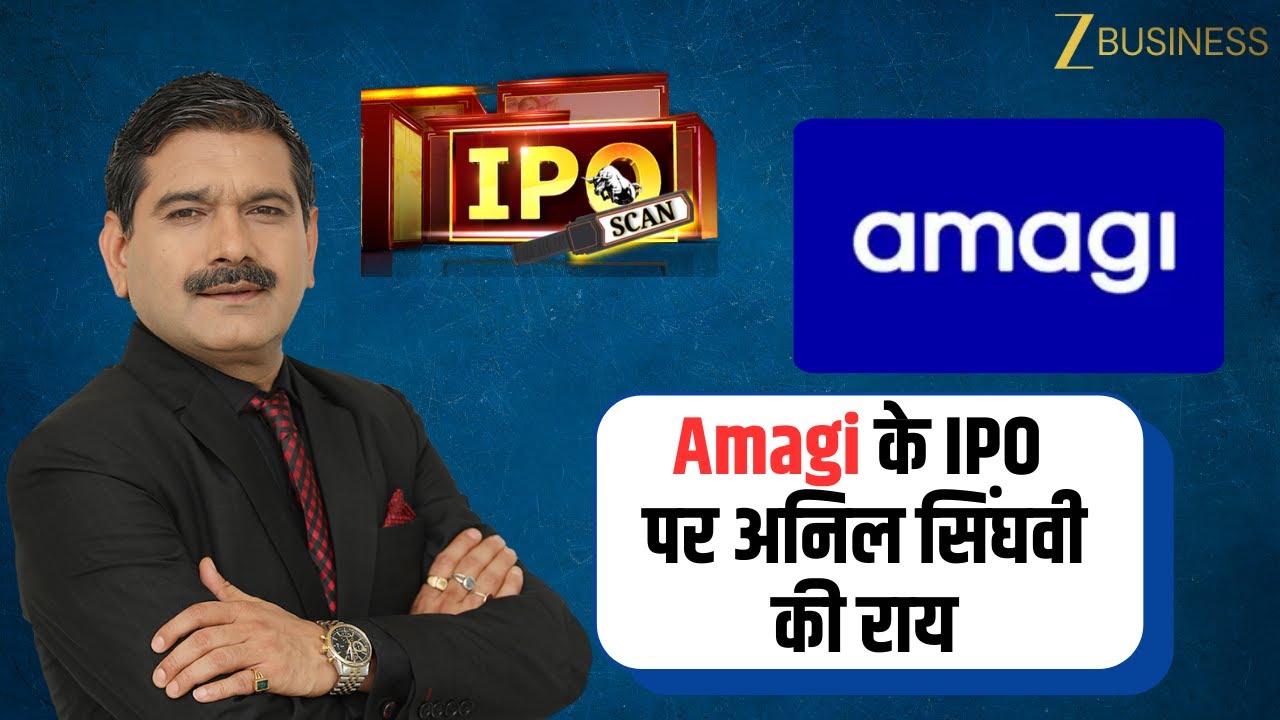 Anil Singhvi on Amagi Media Labs l IPO! Should You Invest or Avoid? | IPO Scan Powered By BHIM