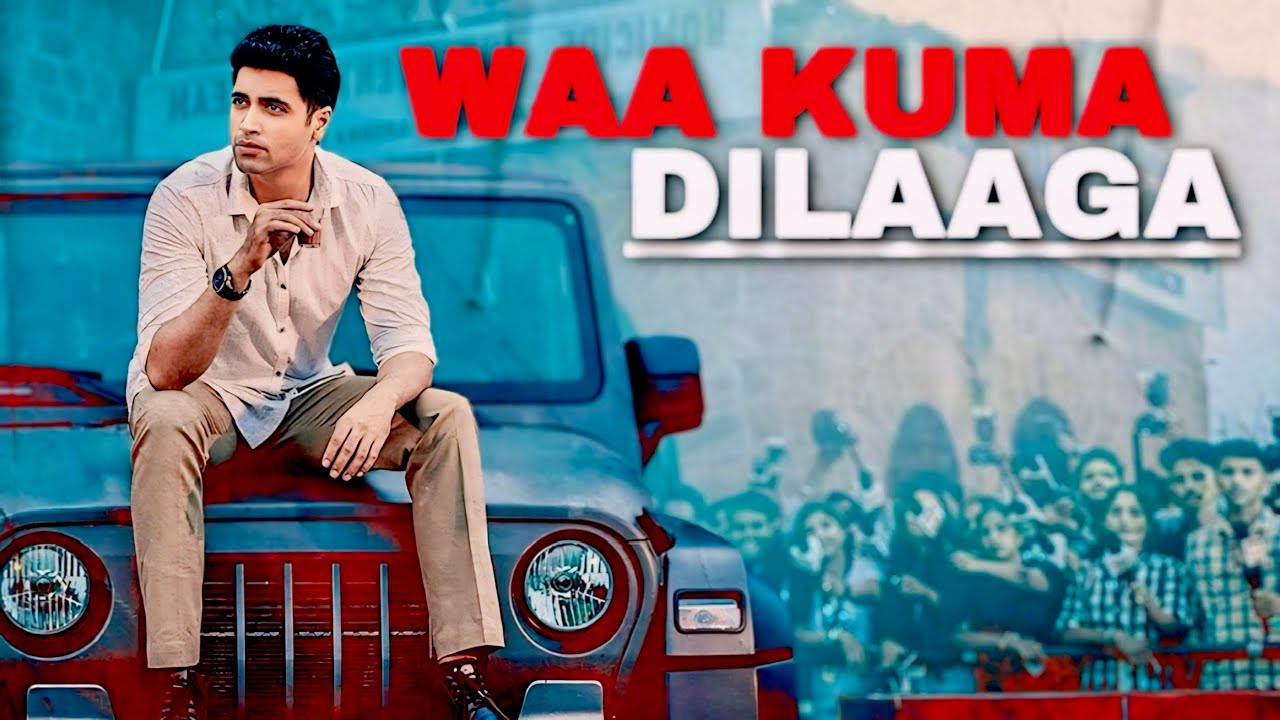 Film Danbi Baaris || Waa Kuma Dilaaga Gabdhaha Kaliya Ugaarsanaya Iyo Sababta ?