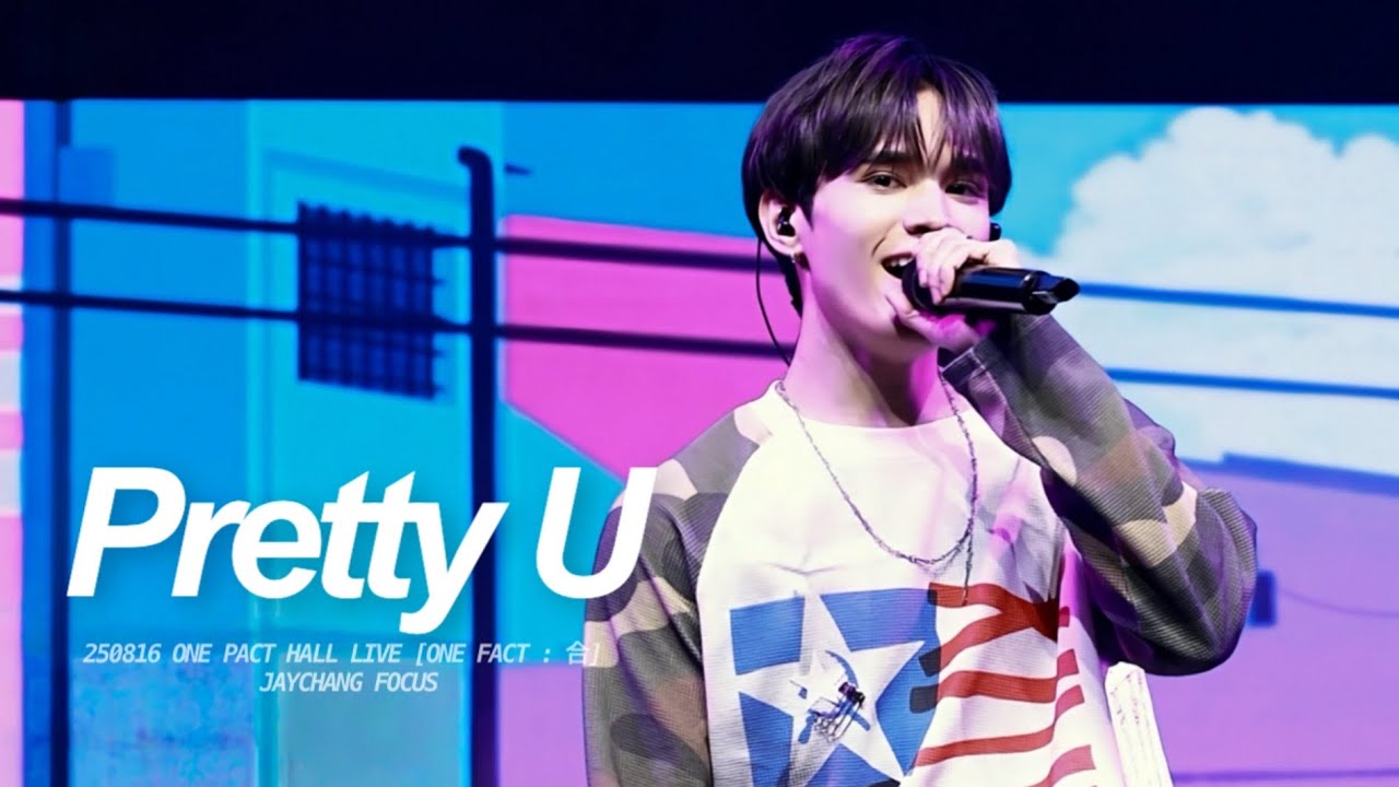 [4K] 250816 제이창 | '예쁘다(Pretty U)' - SEVENTEEN | HALL LIVE [ONE FACT : 合]