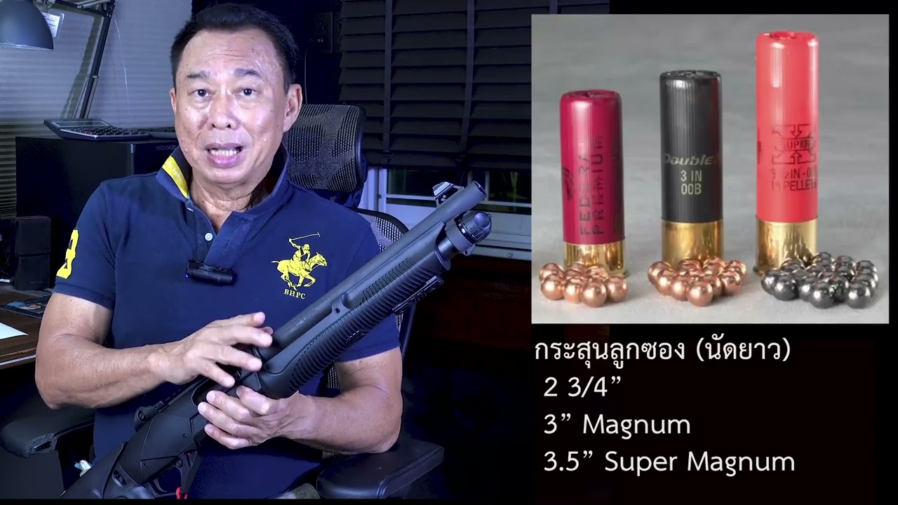 Benelli SuperNova 14 Tactical #benelli #benellisupernova #tacticalshotgun #besttacticalshotgun