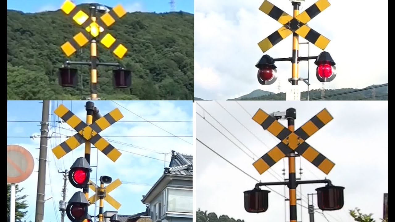 【踏切】色々な第3種踏切 (遮断機がない踏切) (Railroad crossing in Japan)