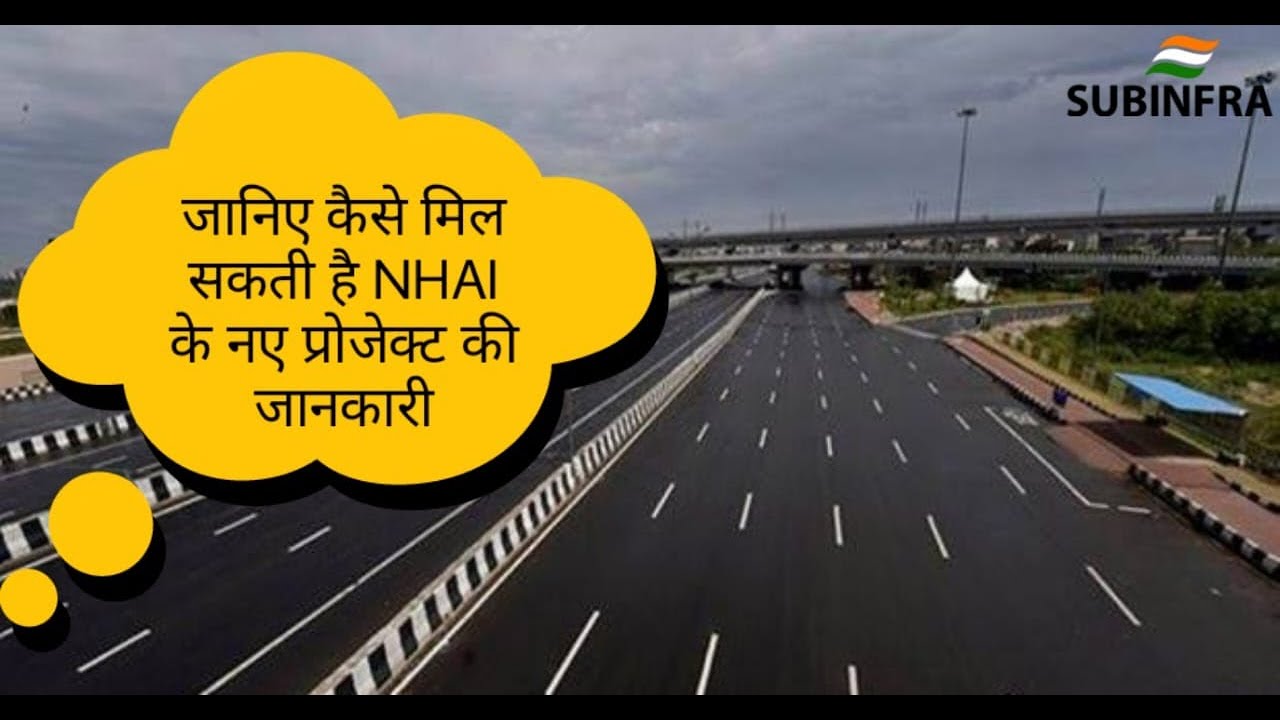 NHAI Morth NHIDCL New Road Project information on real time basis.