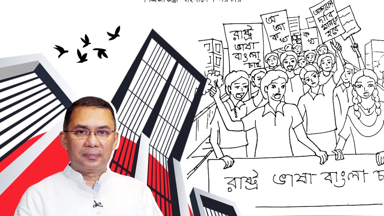 একুশের প্রথম প্রহরে শহীদ মিনারে প্রধানমন্ত্রীর পুষ্পস্তবক অপর্ণ | 21 Feb 2026