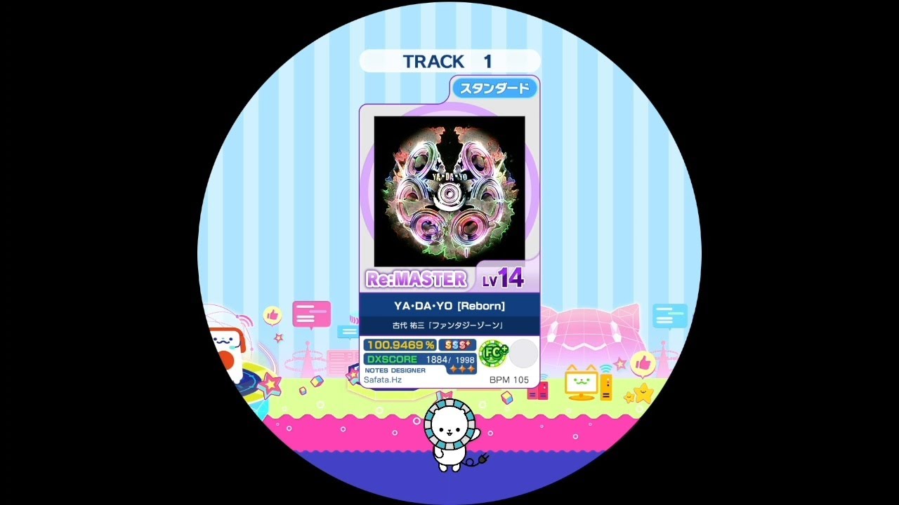 YA･DA･YO [Reborn]  Re:MASTER AP【maimaiでらっくす外部出力】