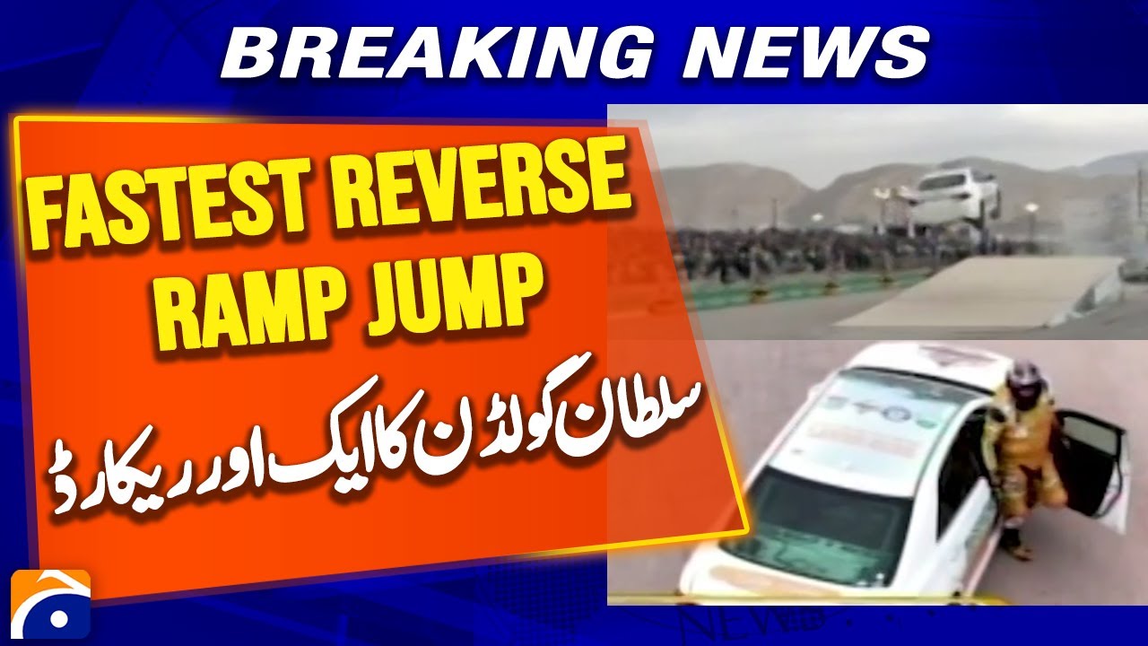 Sultan Golden Sets Another Record with Fastest Reverse Ramp Jump - Breaking News - Geo News