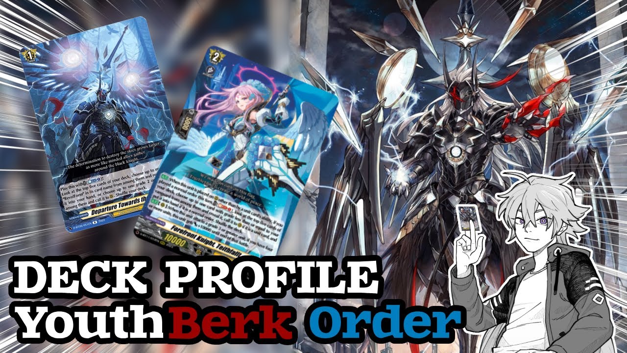 [VGDZ] Youthberk Skyfall arms + Order Teithfallt