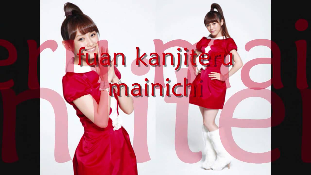 Morning musume - Onna to otoko no lullaby game [Lyrics]