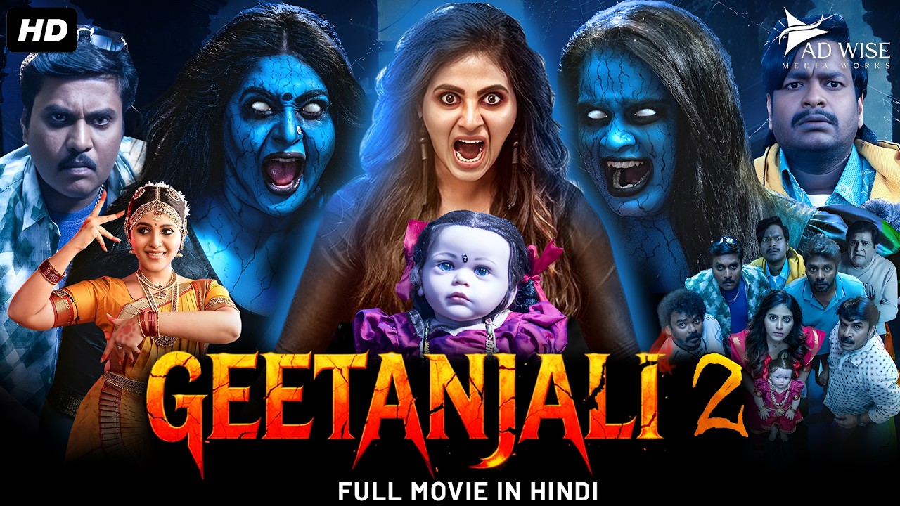 GEETANJALI 2 - Hindi Dubbed Movie | Anjali, Rahul, Sunil, Ali | South Horror Movie