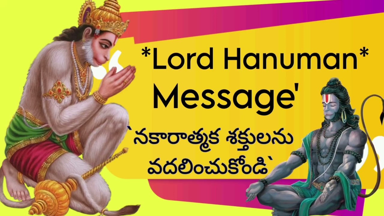 Feb-9-2026 నుండి ప్రతీ రోజూ రాత్రి 9 గం; నుండి 12 గం; వరకూ(3గం:) ధ్యానం/