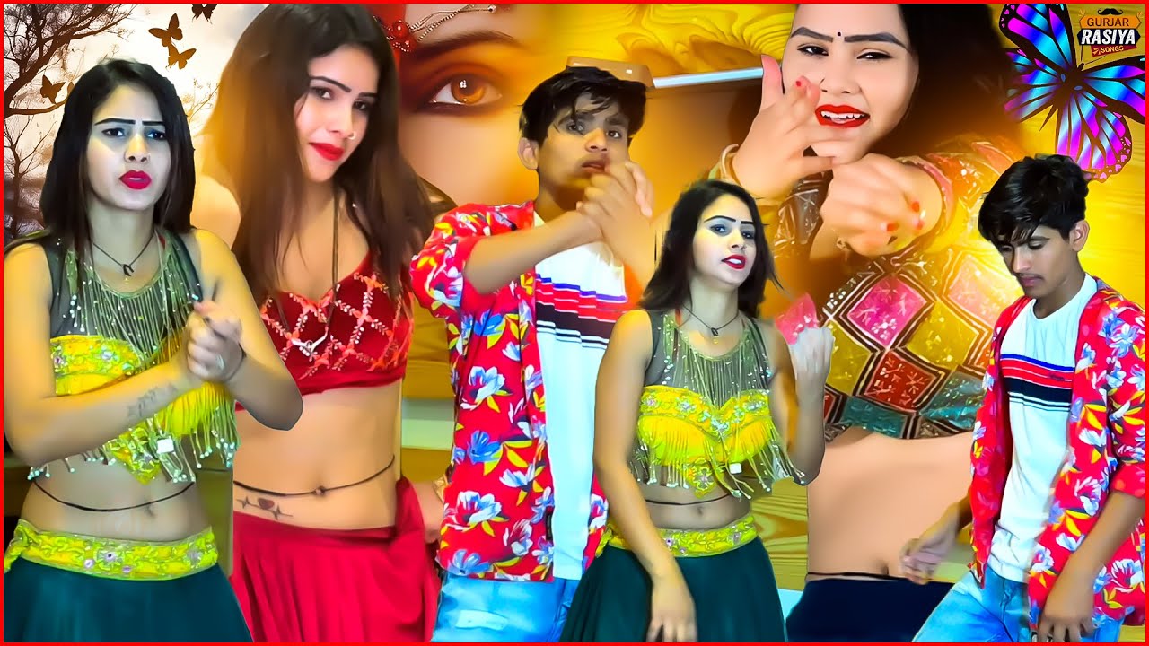 सुहागरात वाला जबरदस्त रसिया डांस | Mahi Alwar & Pammi Dance 2026 | Superhit Rasiya Dance | 