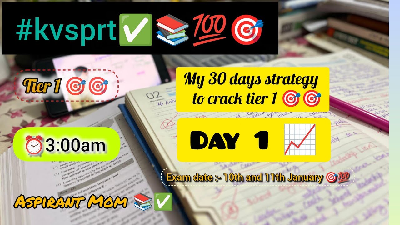 🎯KVS/NVS TIER 1 // MY 30 Days strategy to crack TIER 1 📚🎯 #kvsexam #studyvlog #studymotivation 