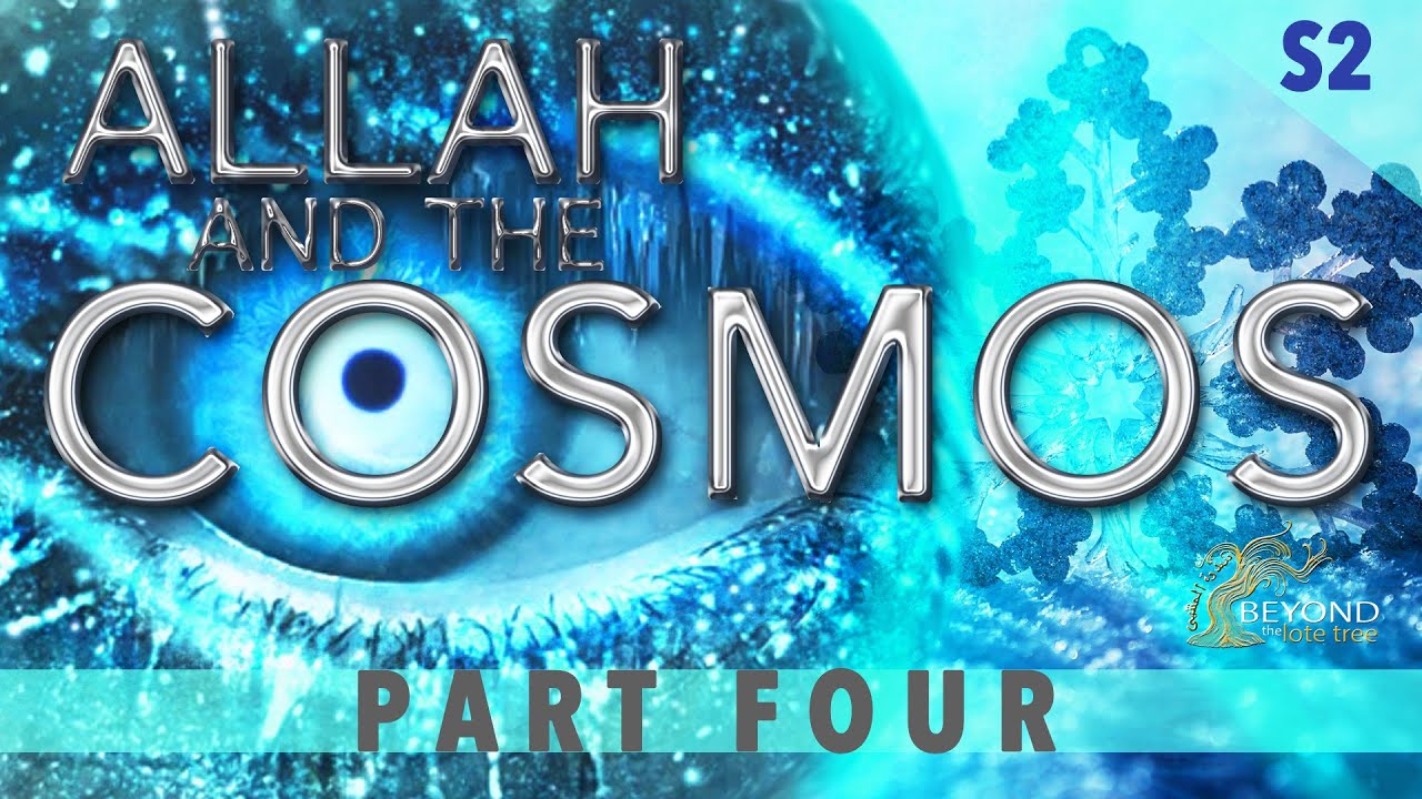 Allah and the Cosmos - THE SLEEPERS AND THE CAVE [S2 Part 4]