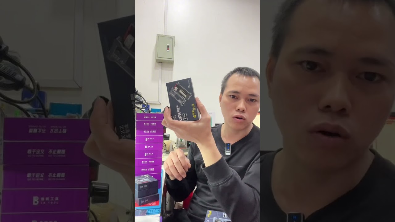 Khởi động cho kỹ nha ae #dungcukythuat #hocsuadienthoai #camnhiet #sodoborneo #UnlockTool