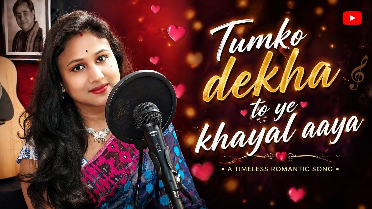 Tumko dekha to ye khayal aaya/ Jagjit Singh/Cover -Keya Chaki