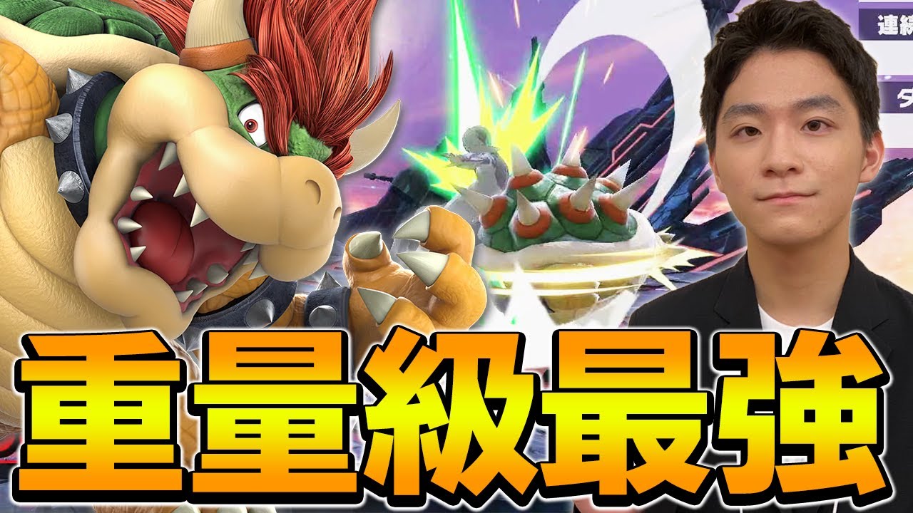 【全キャラ解説】