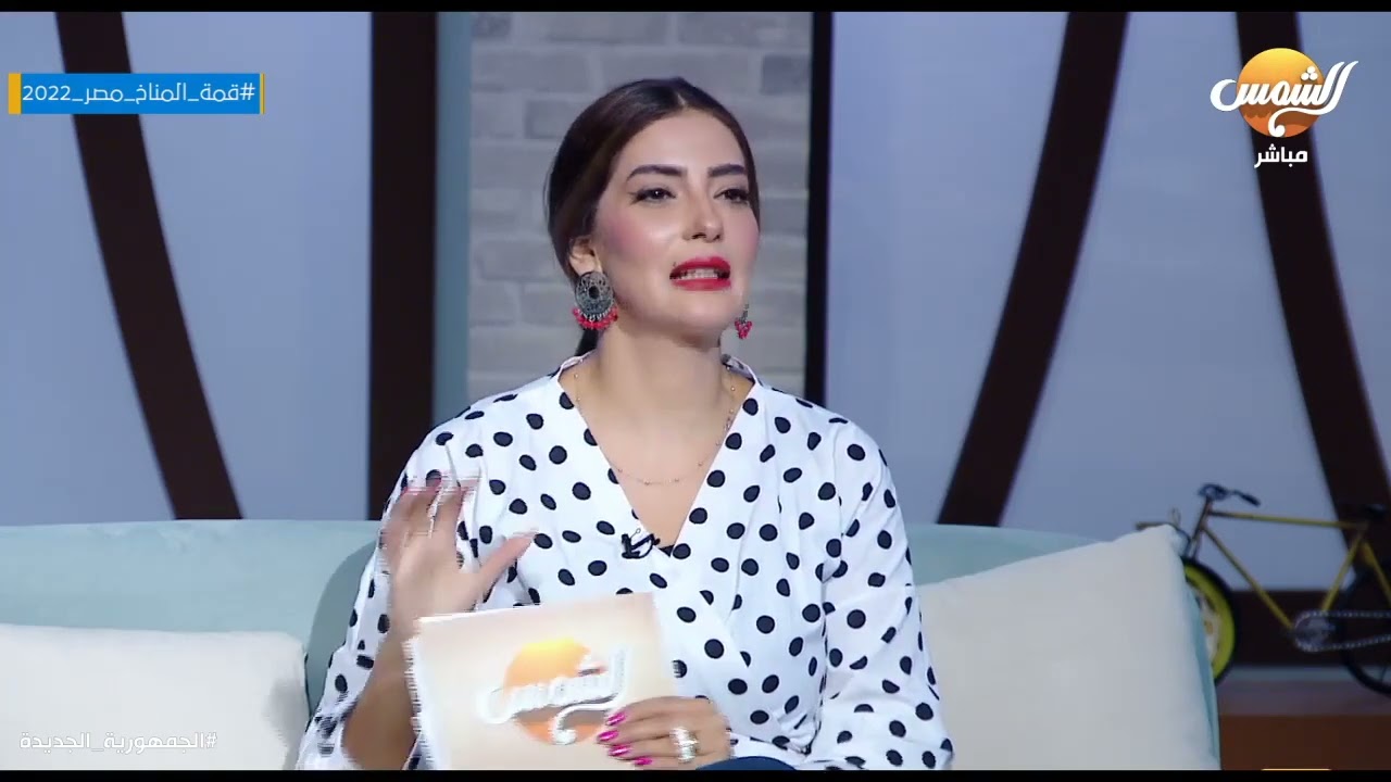 بسنت النبراوي لـ هند أبو يوسف: ده انتي كياده بمعلمة