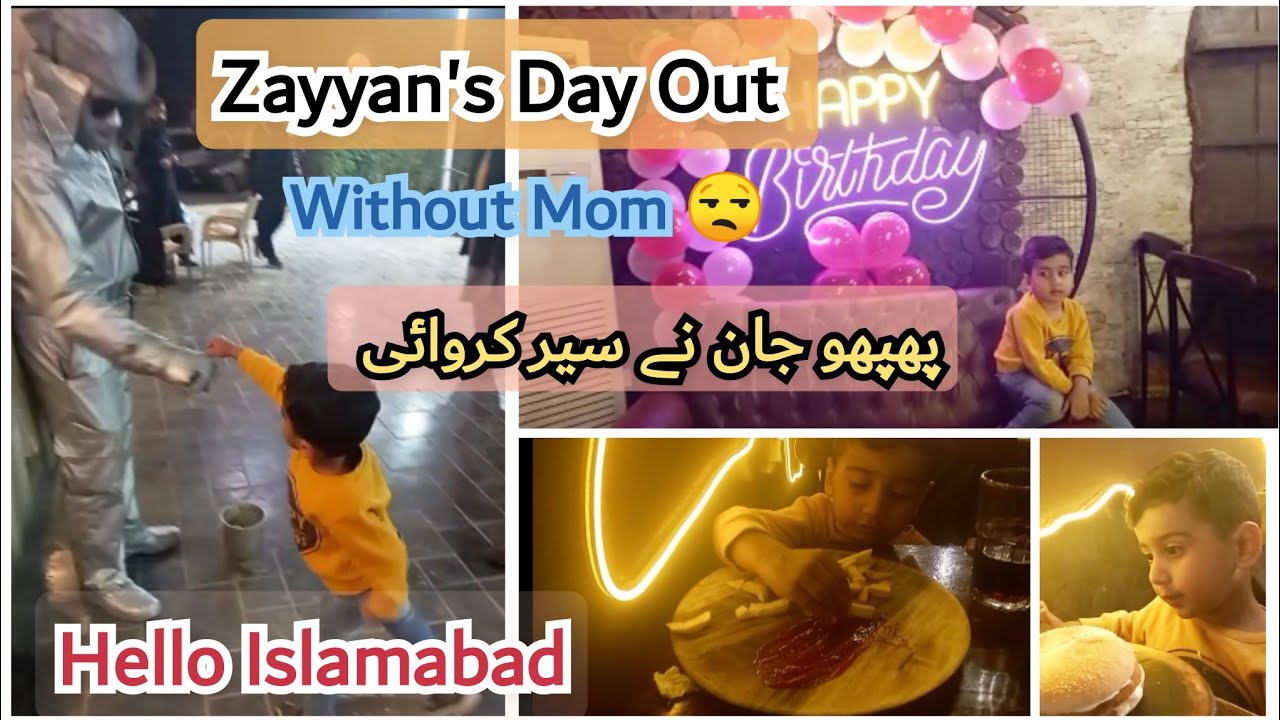 Zayyan's Day Out with His Phupho Jaan | Islamabad Diaries | Ranchers | Soft Swirl Icecream Land