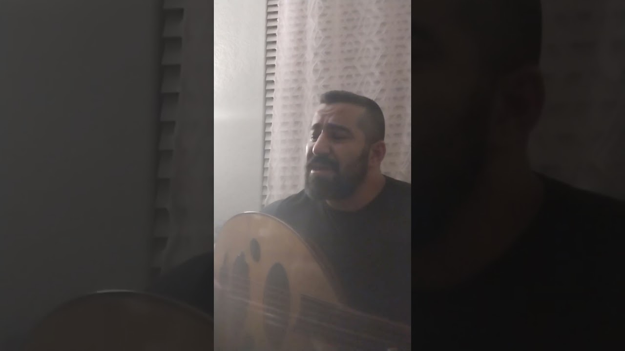 موشح: ظبية في لحظها شركٌ - مقام بياتي