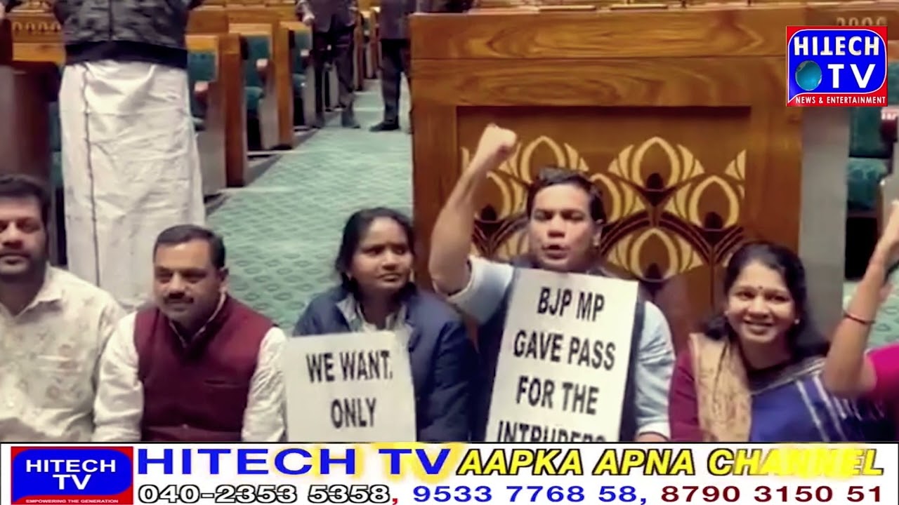 Earthquake/ Congress started Rajaya sabha seats/ Ram mandir/ Kejriwal/ Allahabad High court's