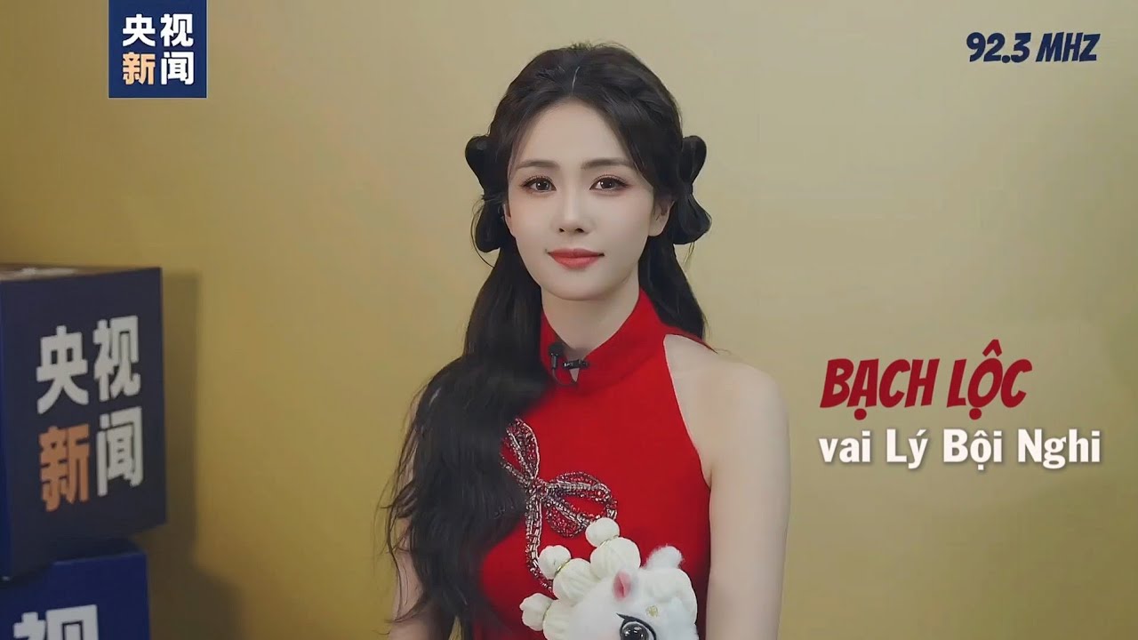 [Vietsub] Phỏng vấn CCTV News về Đường Cung Kỳ Án Chi Thanh Vụ Phong Minh - Bạch Lộc vai Lý Bội Nghi