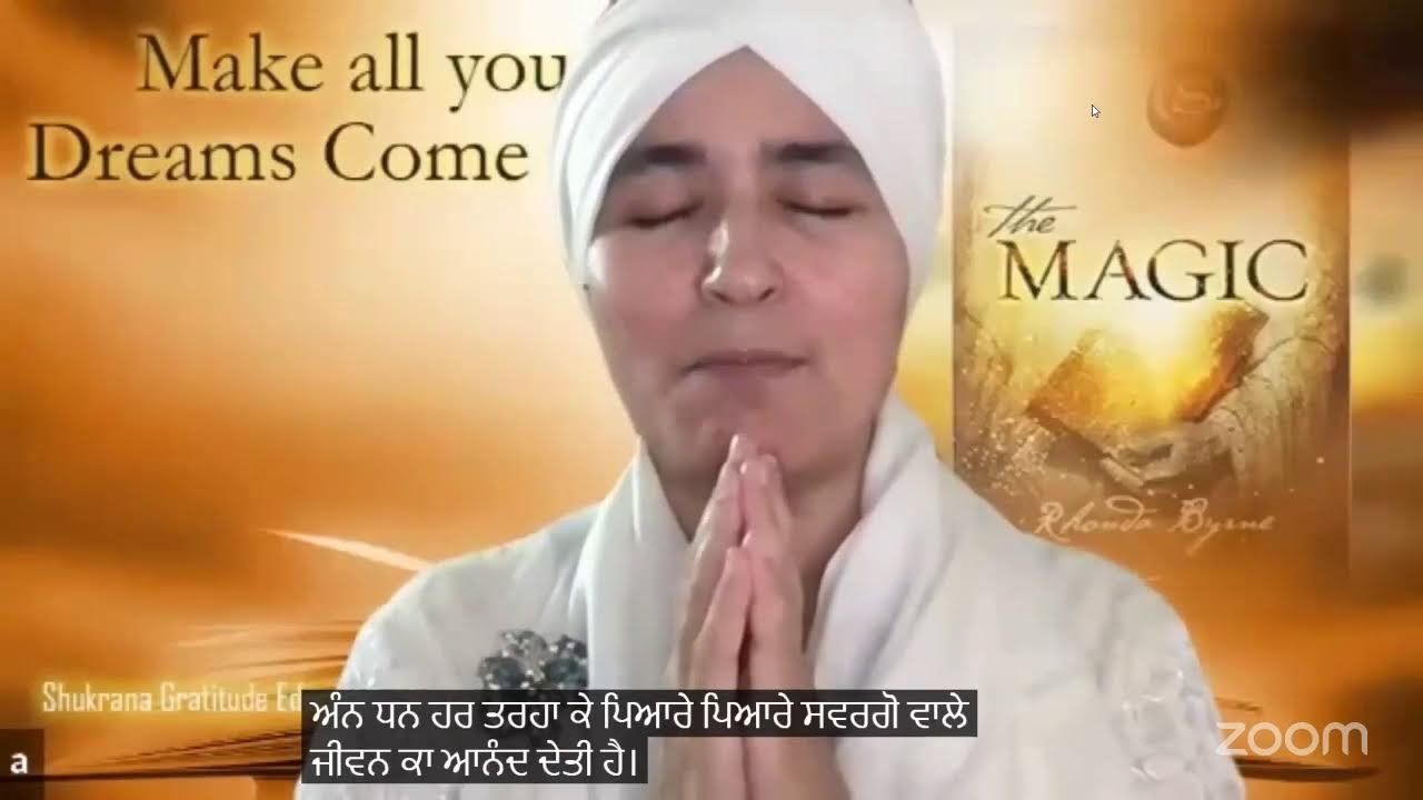 40 DAYS DEEP GRATITUDE PRACTICE SESSION WITH AASHMEEN MAM