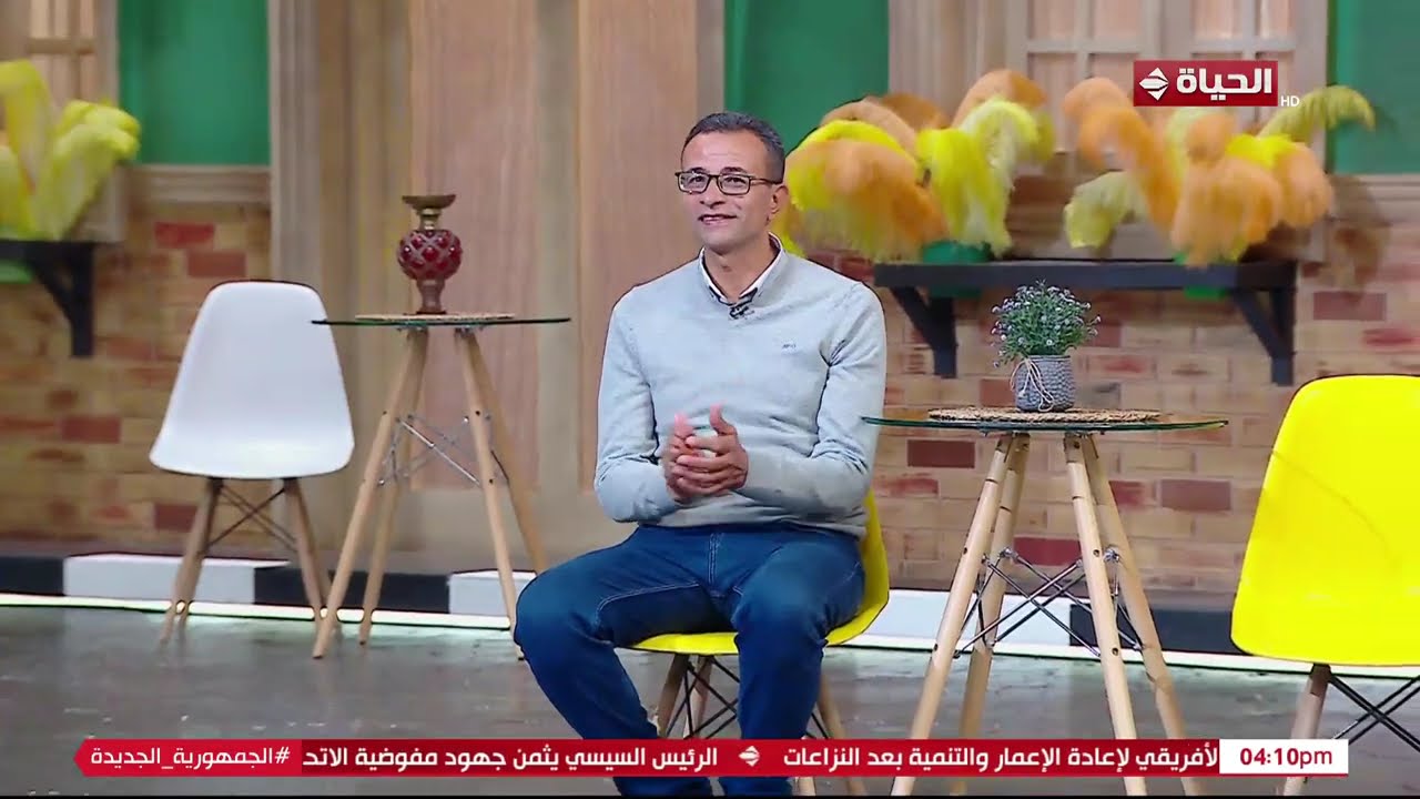 4 شارع شريف - شريف مدكور | الأثنين 18 نوفمبر 2024 - الحلقة الكاملة