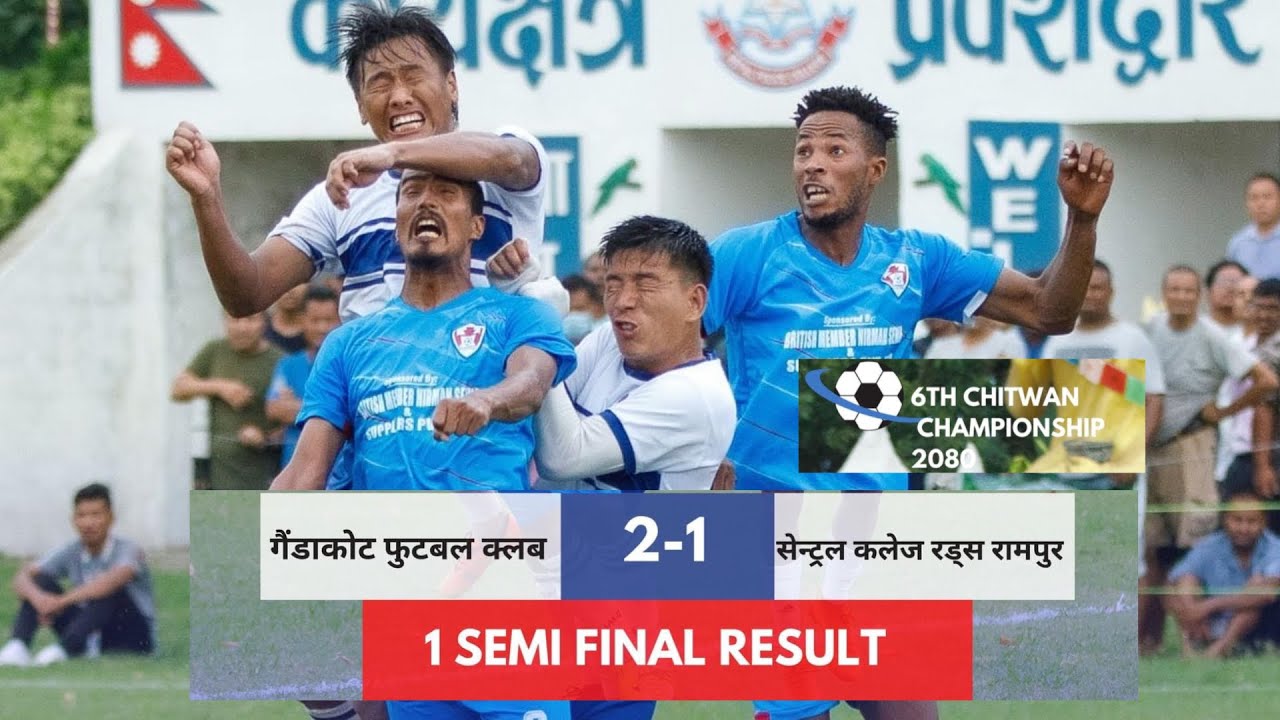 First Semifinal | Tough battle | Gaidakot fc vs Rampur Rod's | Chitwan Championship 2080 |