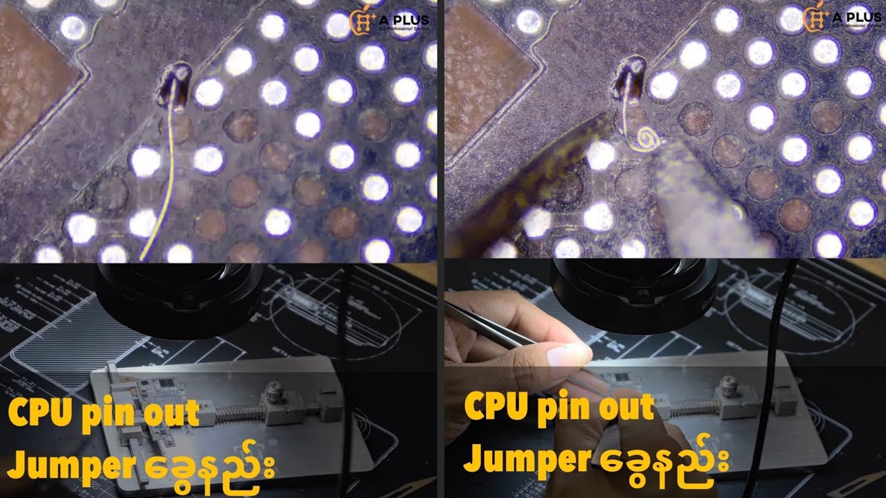 IC pinout jumperခွေနည်းလေးပါခင်ဗျ