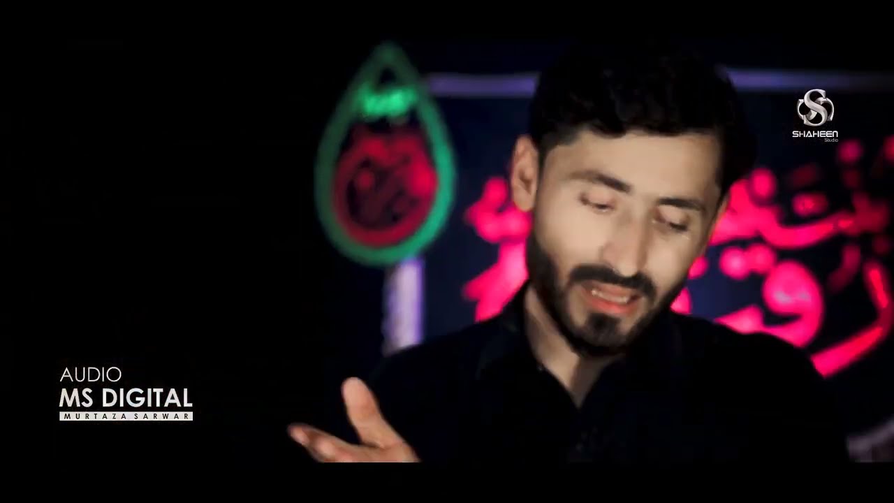 Pashto Noha 2023|Neka Os Ma kale sapawe Wele| Zakir Javid Hussain