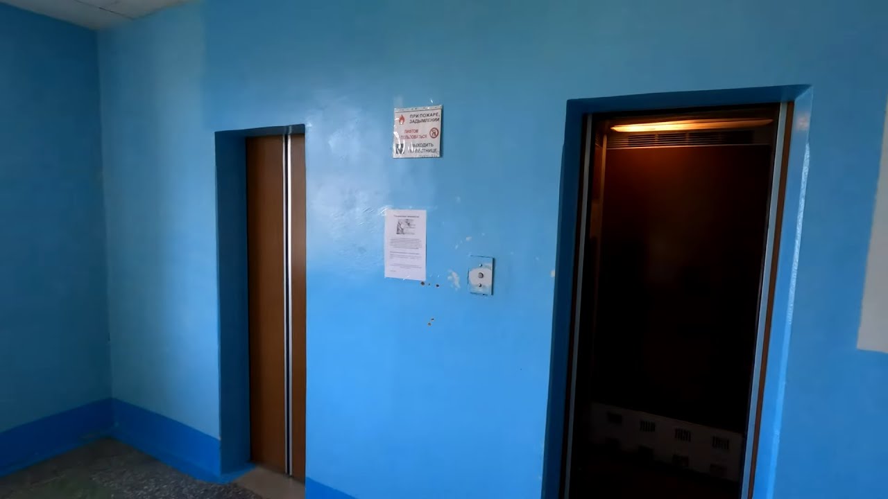 Лифты МЛЗ ≈1988 г. в. 320 кг 1 м/с (ул. Плеханова, 60к2, г. Минск)