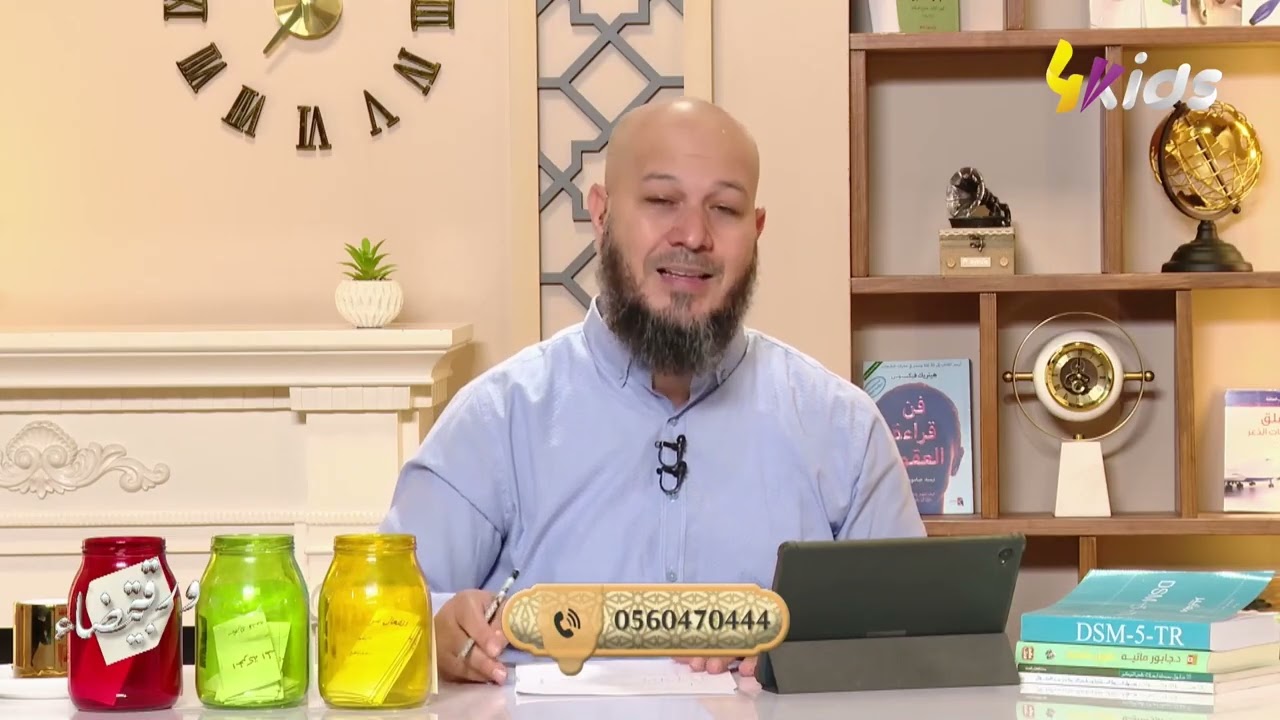 تشتت الانتباه وفرط الحركة (ADHD) وأركانه الثلاثة: فهم شامل وتوجيهات عملية | الدكتور عبد الحليم فول