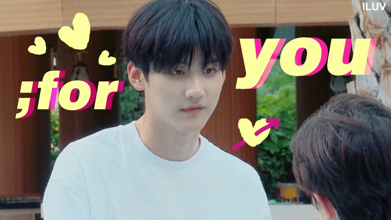; FOR YOU │Patrick & ZhouKeYu #เคอแพท