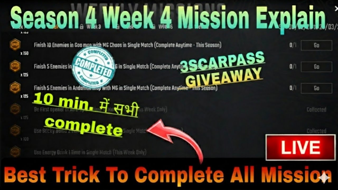 Season 4 Week 4 Scarpass mission explain | Complete all Scarpass mission | Scarpass mission explain 