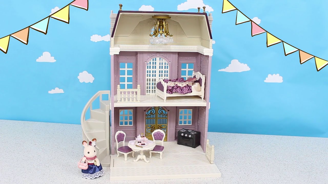 La grande maison de ville - 5365 | Sylvanian Families