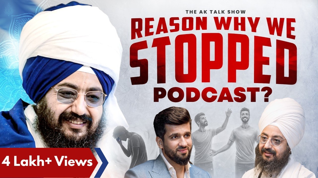 ਸਭ ਤੋਂ ਤੇਜ਼ ਦੌੜਨ ਵਾਲਾ ਮਨ ਕਿਵੇਂ ਸ਼ਾਂਤ ਕਰੀਏ? | Bhai Ranjit Singh Dhadrianwale on AK Talk Show