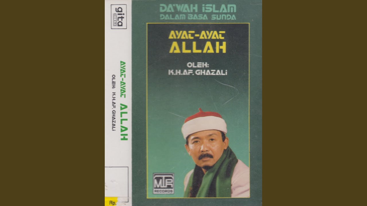 Ayat Ayat Allah