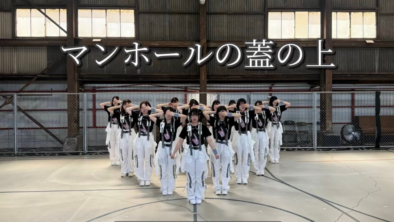【踊ってみた】マンホールの蓋の上／櫻坂46【木乃望坂46】