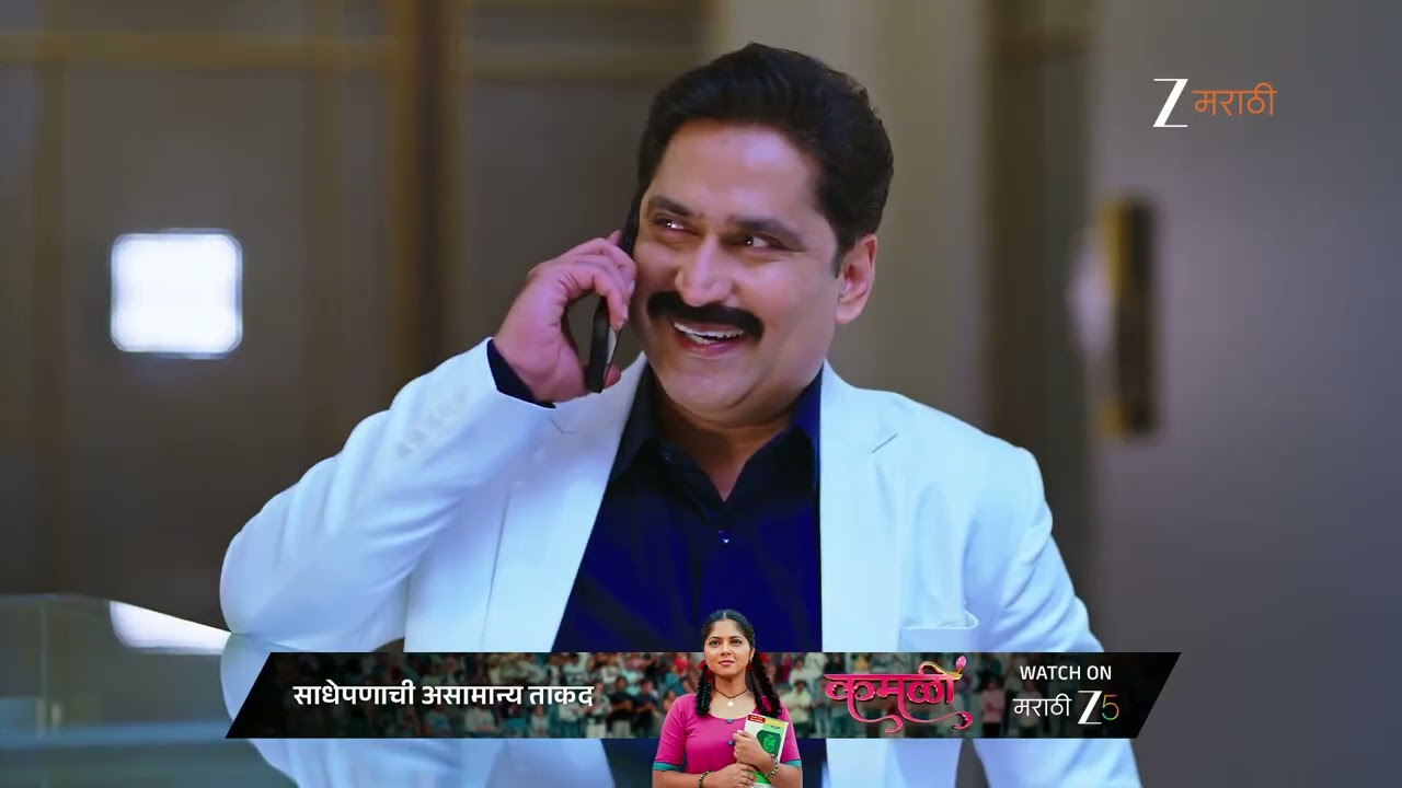 Sanai Chaughade | Ep - 21 | Apr 5, 2026 | Best Scene 1 | Zee Marathi