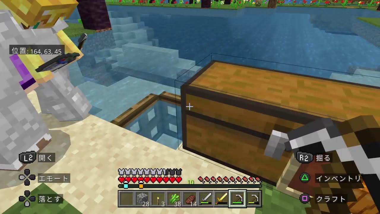マイクラ配信