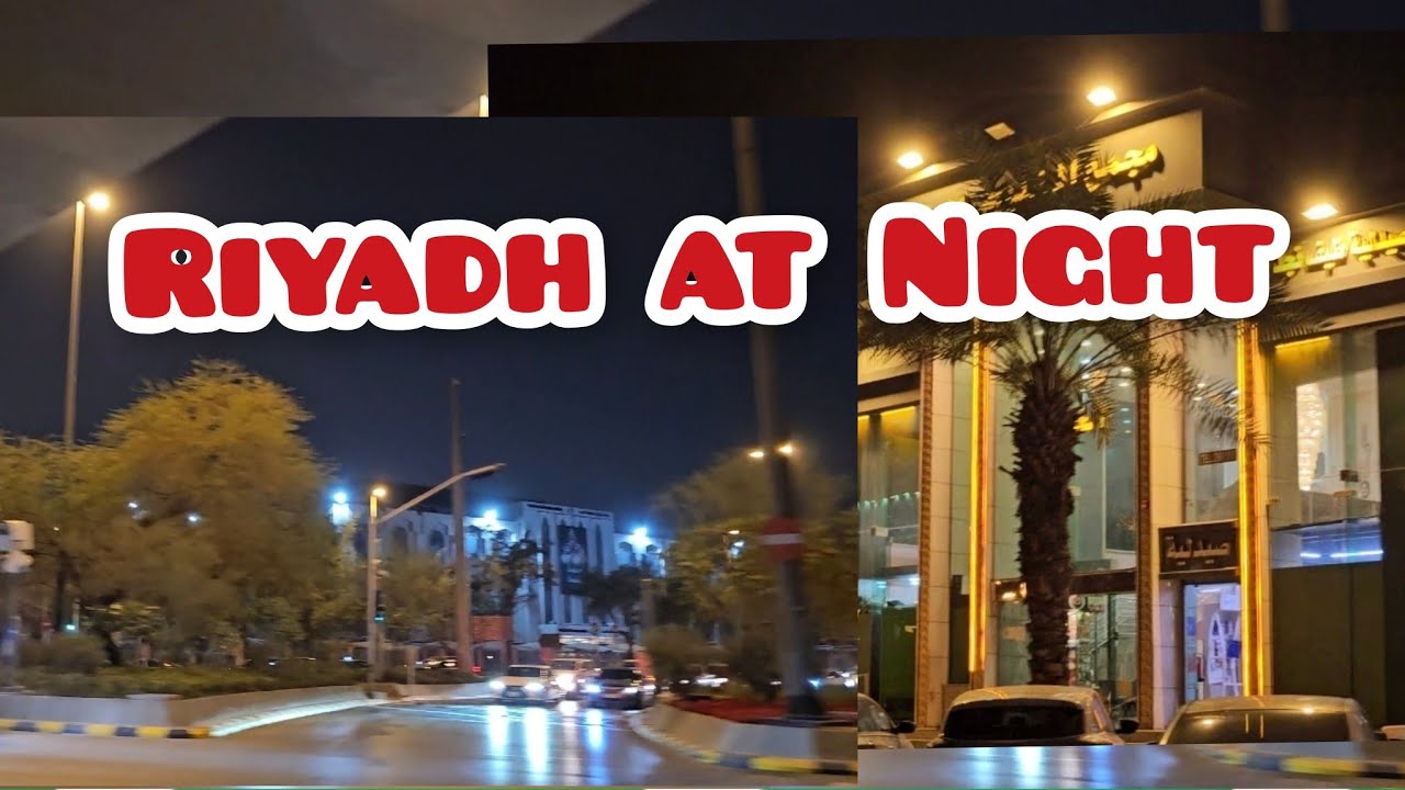 Night Ride around Riyadh #subscribe #status #dailyvlog #travel #beautiful #minivlog #motivation 