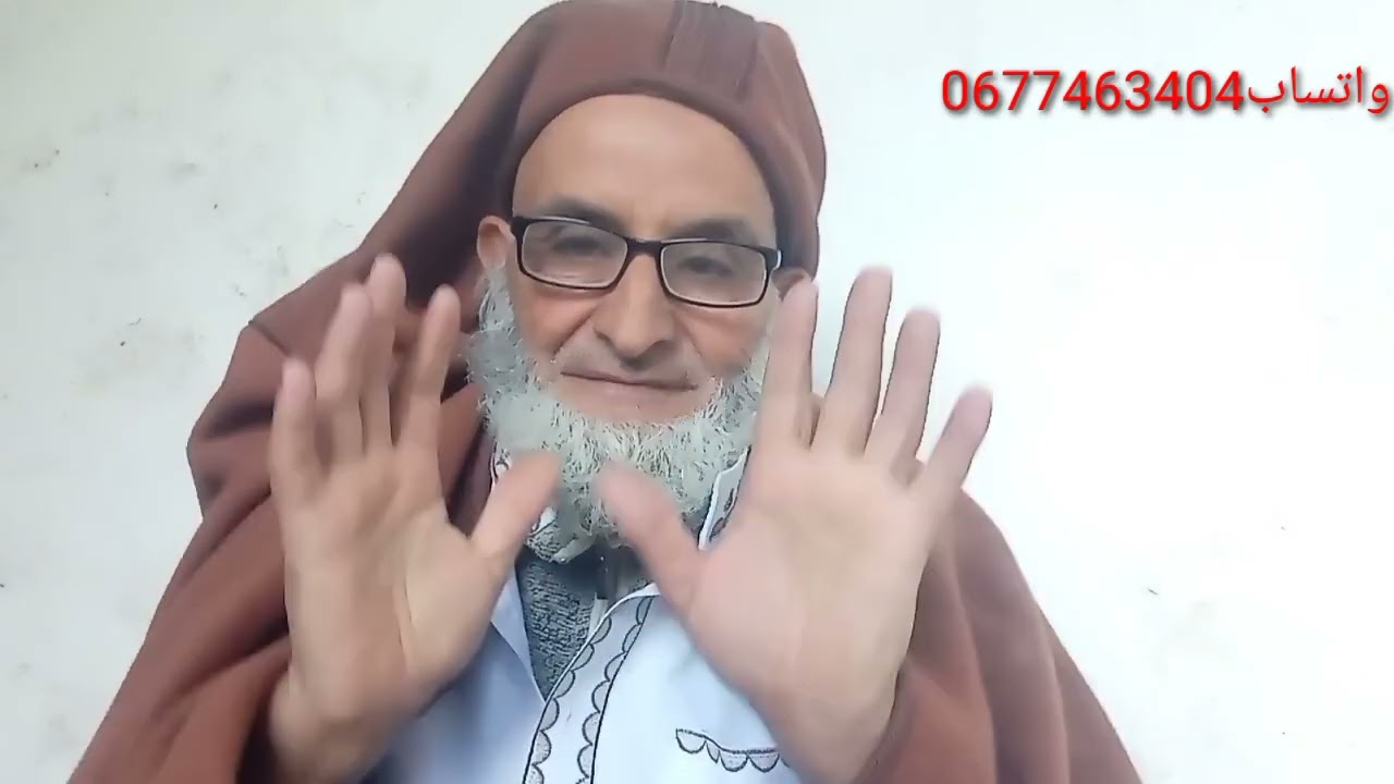 قصة عجب المرآة مات زوجها واخراء هجرها