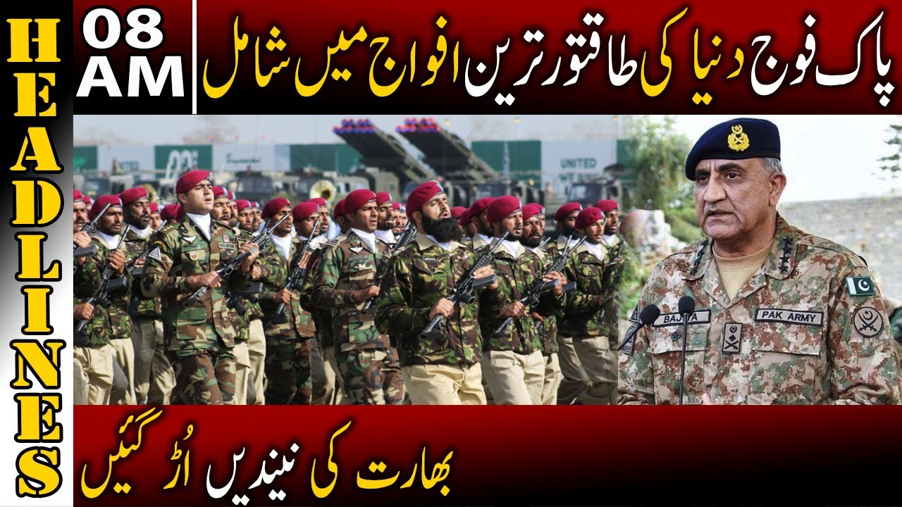 Breaking News | News Headlines | 8 AM | 18 Jan 2021 | Neo News