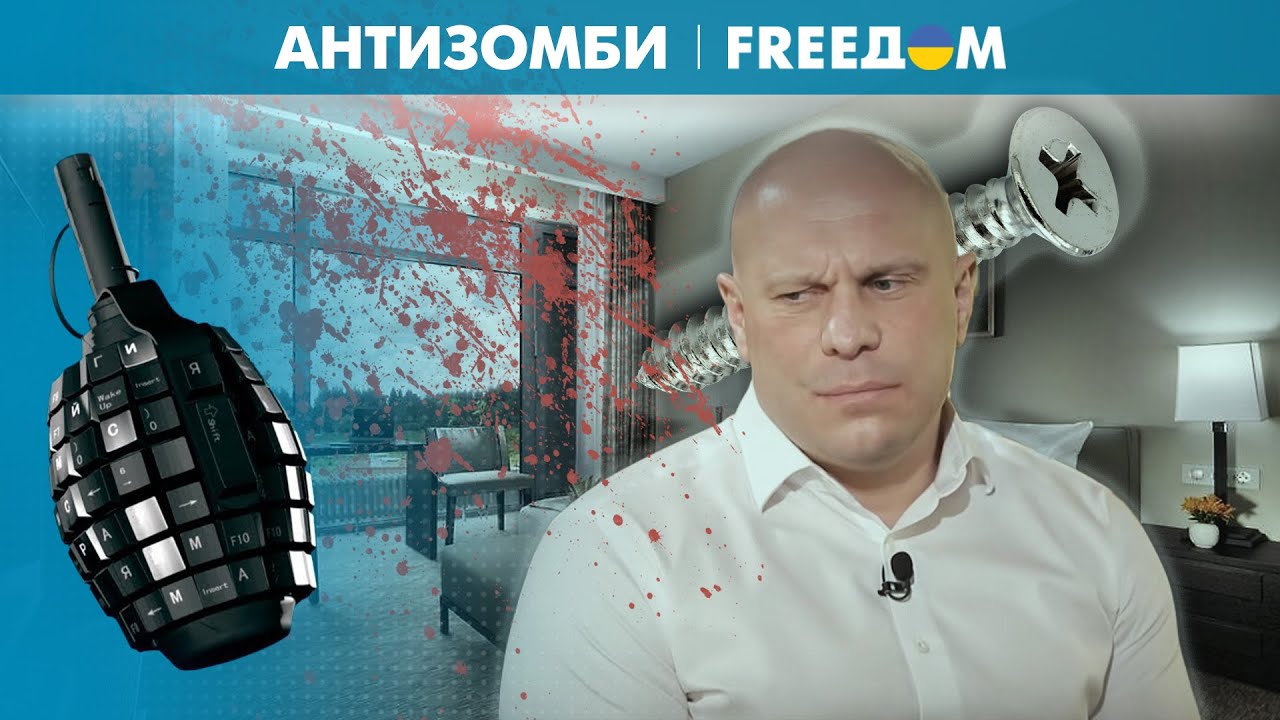💥 Кем был Илья Кива? Анализируем эпические перлы этого фрика