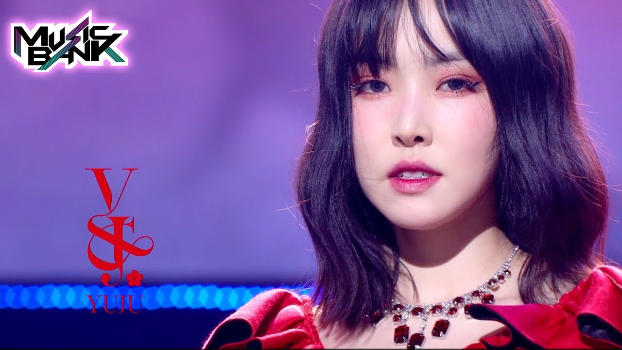 YUJU(유주) - Play(놀이) (Music Bank) | KBS WORLD TV 220121