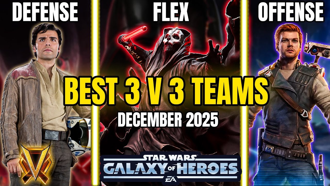 The Best 3 v 3 Squads for the Upcoming Grand Arena Season! December 2025