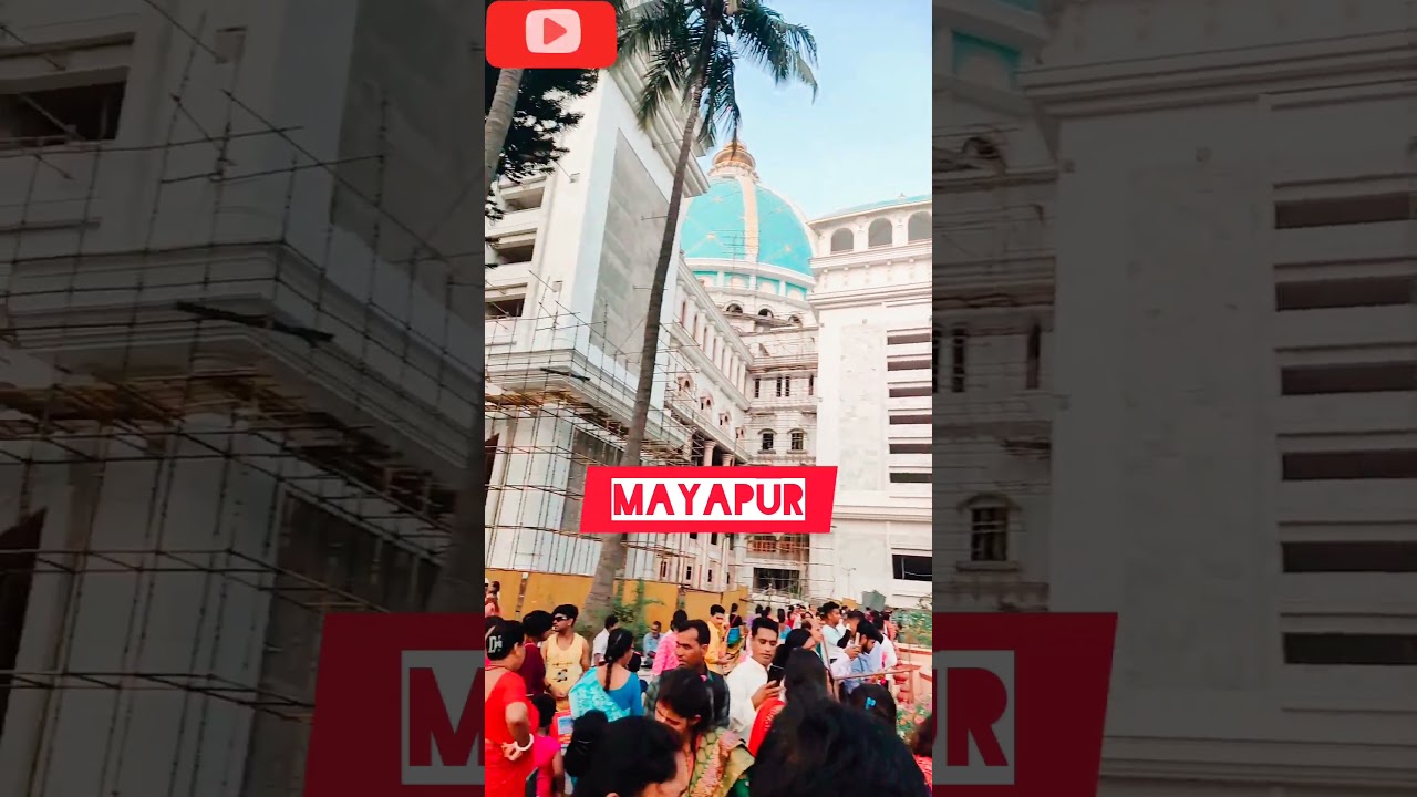 Mayapur Iskcon temple, West Bengal #iskcontemple #mayapur #kolkata #westbengal #viralshorts