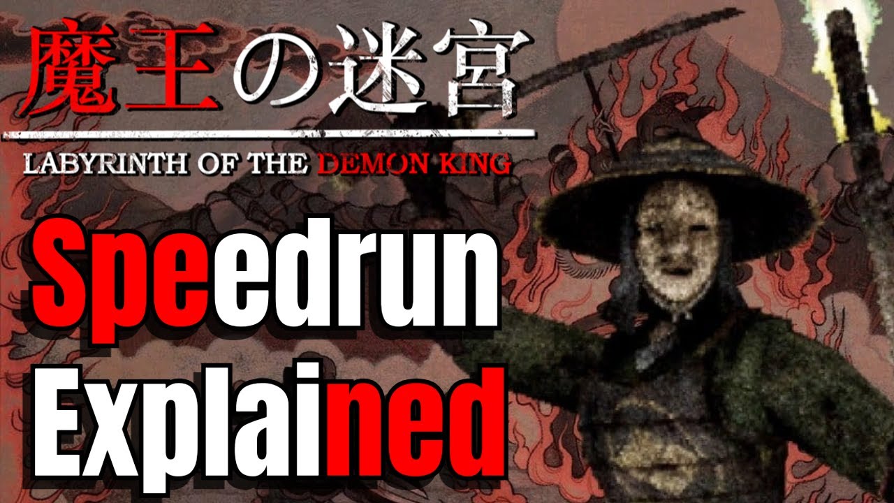 Объяснение скоростных забегов в жанре ужасов: Лабиринт Короля Демонов Любой%