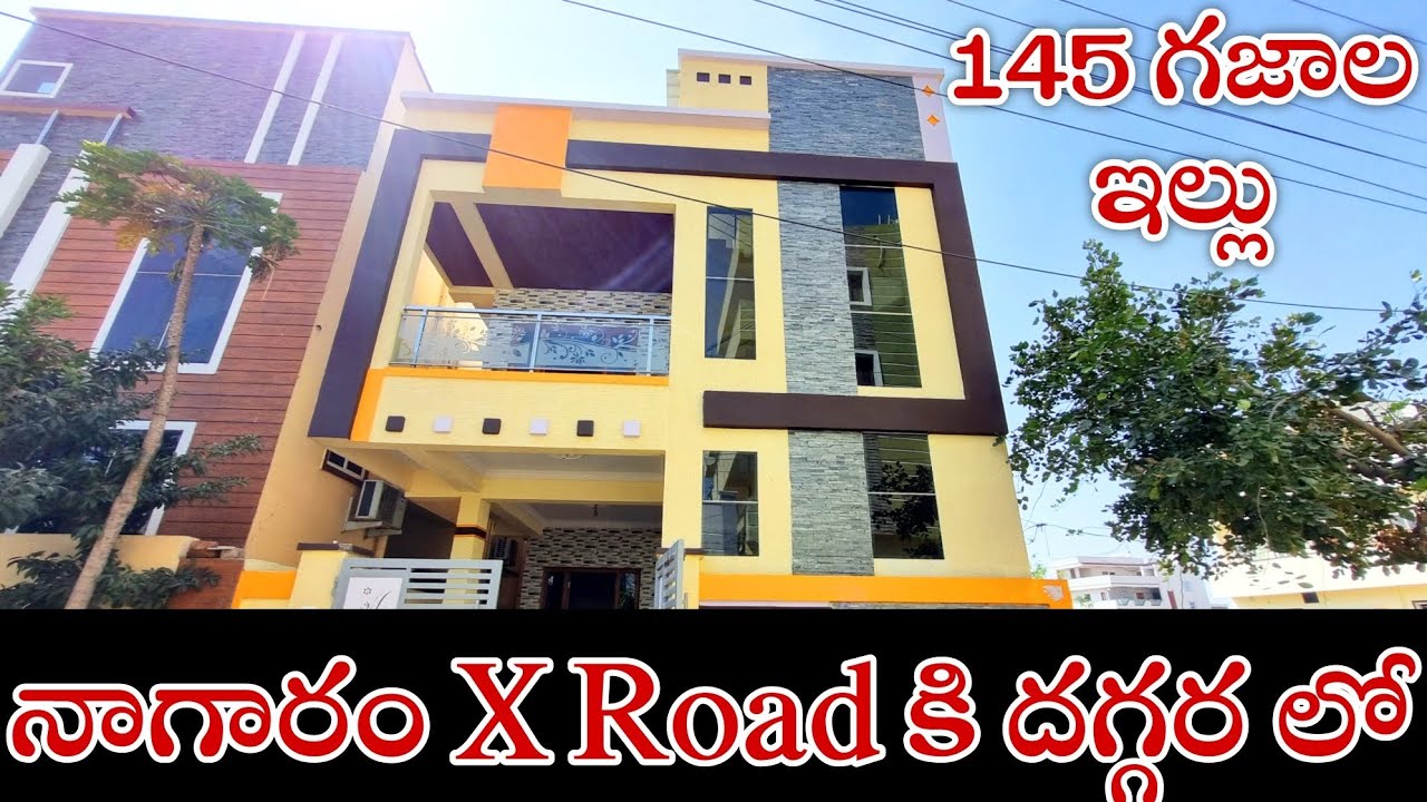 North Face  145 Yards House for sale in Nagaram Hyderabad l Urgent Sale l Near By Bustop l 3BHK 