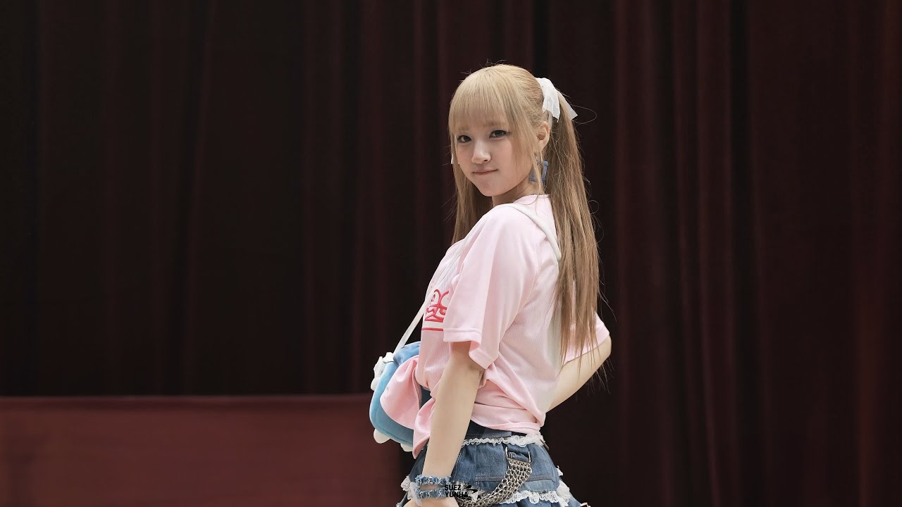 240825 유니스(UNIS) 윤하(YunHa) - 너만 몰라 직캠